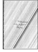 Striped Laugh of the Juggling Dancer Rhymes cover